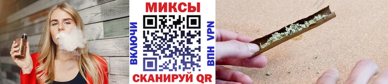 kraken ТОР  хочу   Абакан  Бутират бутик 