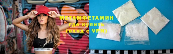 Альфа ПВП Абинск
