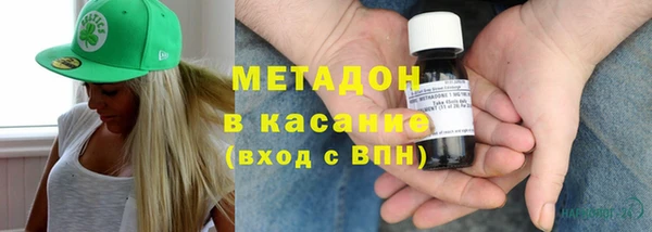 амфетамин Алексеевка