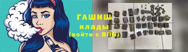мет Абдулино
