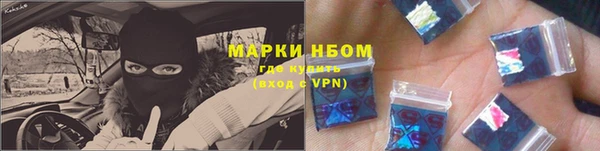 дурь Магадан