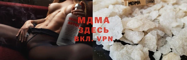 винт Алзамай