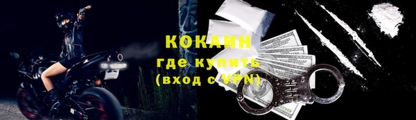 мет Абдулино