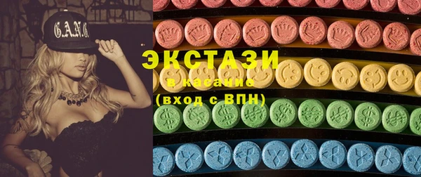 Альфа ПВП Абинск