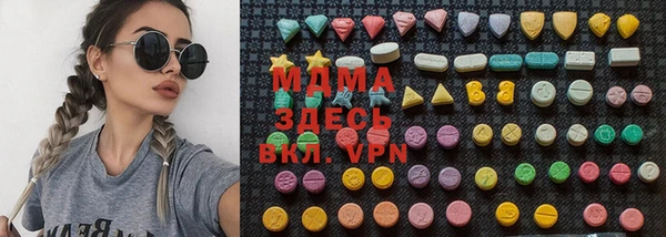 винт Алзамай