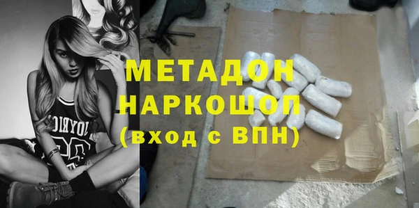 мет Алексин