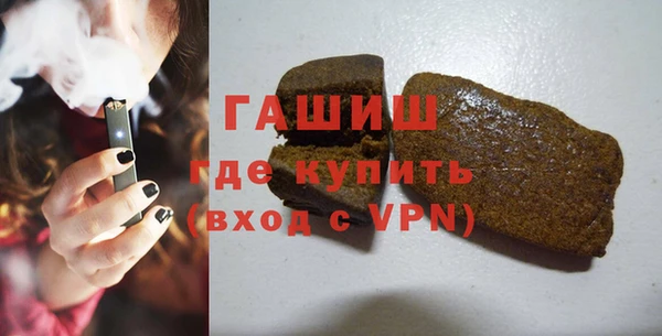 винт Алзамай
